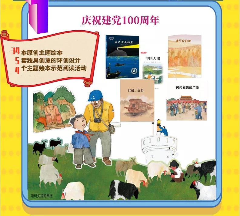 微信图片_20210823132017.jpg 微信图片_20210823132017.jpg