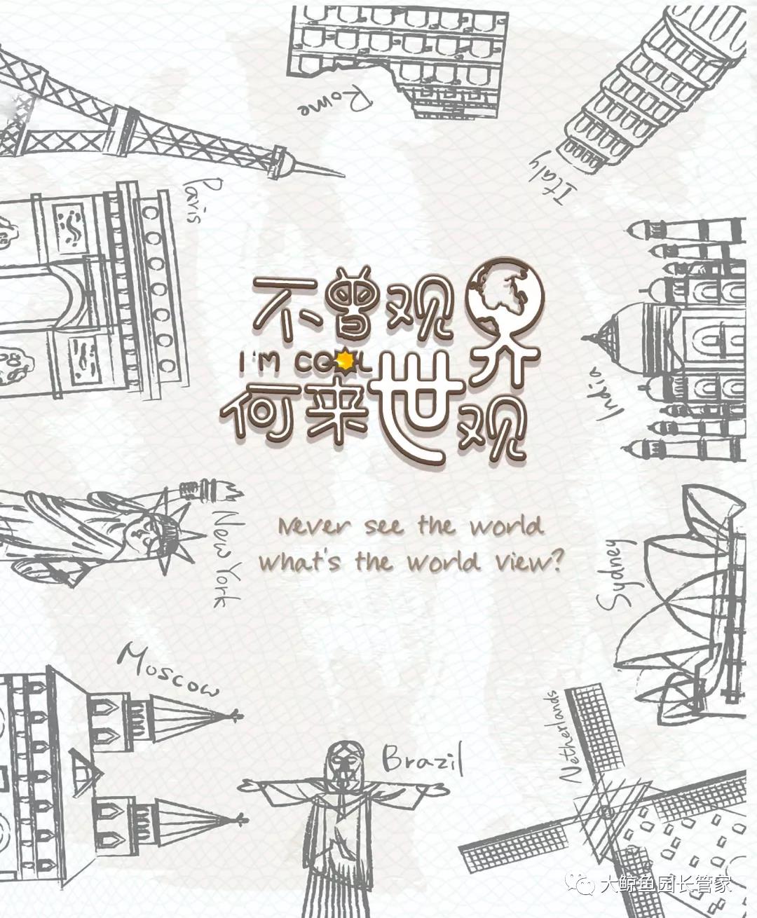 微信图片_20210823111142.jpg